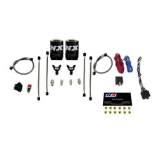 Load image into Gallery viewer, Nitrous Express Dual Stage Upgrade for GM LS Plates
