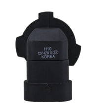 Load image into Gallery viewer, Hella Optilux H10 12V/42W XY Xenon Yellow Bulb
