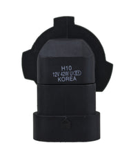 Load image into Gallery viewer, Hella Optilux H10 12V/42W XY Xenon Yellow Bulb
