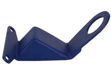 Load image into Gallery viewer, aFe Control Rear Tow Hook Blue 05-13 Chevrolet Corvette (C6)
